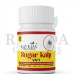 Sugar Kalp Vati – Ayurvedic Blood Sugar & Metabolism Support (30 Tablets) | Raveda Organics