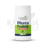 Dhatu Poshtik Churan (100 g) – Ayurvedic Tonic for Strength, Vitality & Dhatu Poshan | Raveda Organics