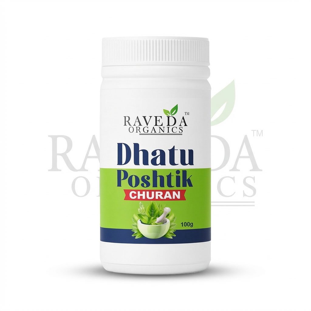 1f Dhatu Poshtik Churan (100 g) β Ayurvedic Tonic for Strength, Vitality & Dhatu Poshan | Raveda Organics - Image 1