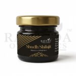 Shudh Shilajit – Pure Himalayan Shilajit Resin for Strength, Stamina & Vitality | Raveda Organics