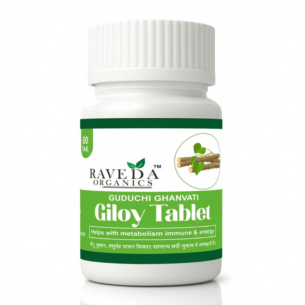 1f Giloy Tablet (Guduchi Ghanvati) – Ayurvedic Immunity & Wellness Support (60 Tab.) | Raveda Organics - Image 1